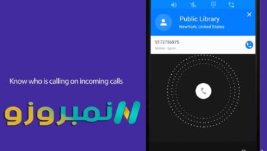Showcaller متخصص في تحديد اسم معرف المتصل الحقيقي