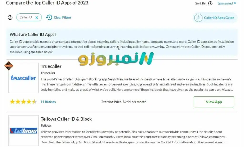 أفضل تطبيقات كاشف الأرقام لعام 2023