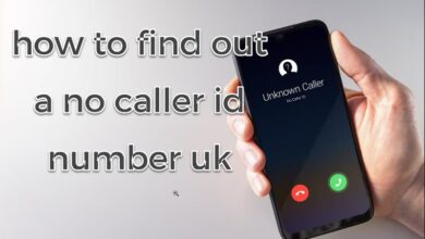How to find out the caller ID number in the UK and reveal the identity of an anonymous caller online without programs and in effective ways